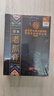 同仁堂草本老黑膏颈腰椎间盘突出肩周炎消活血化瘀止痛镇痛专用膏贴三盒 实拍图
