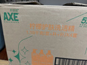 AXE斧头牌柠檬护肤洗洁精1.18kg*3瓶7.08斤家庭装 可洗果蔬不伤手 实拍图