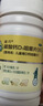 迪巧儿童钙片60粒*3礼盒青少年钙片儿童4-17岁补钙碳酸钙d3咀嚼片含维生素d3助力骨骼发育非液体钙 实拍图