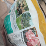 龙大肉食去皮黑猪后腿肉800g 黑猪肉 猪腿肉后臀尖 猪肉烤肠食材 烧烤 实拍图