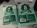 心织 食品自封袋100只  8号17*24cm加厚保鲜密封袋 口罩收纳袋 防水PE透明封口袋密实袋包装袋 实拍图