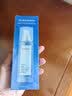 水密码雪颜萃滢亮皙白滋润乳液120ml（补水保湿护肤 精华平衡锁水提亮） 实拍图