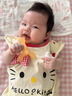 WINSLEO德国品牌磨牙棒婴儿牙胶咬咬胶宝宝出牙期防吃手468六个月 设计师款纳米银+赠品 实拍图