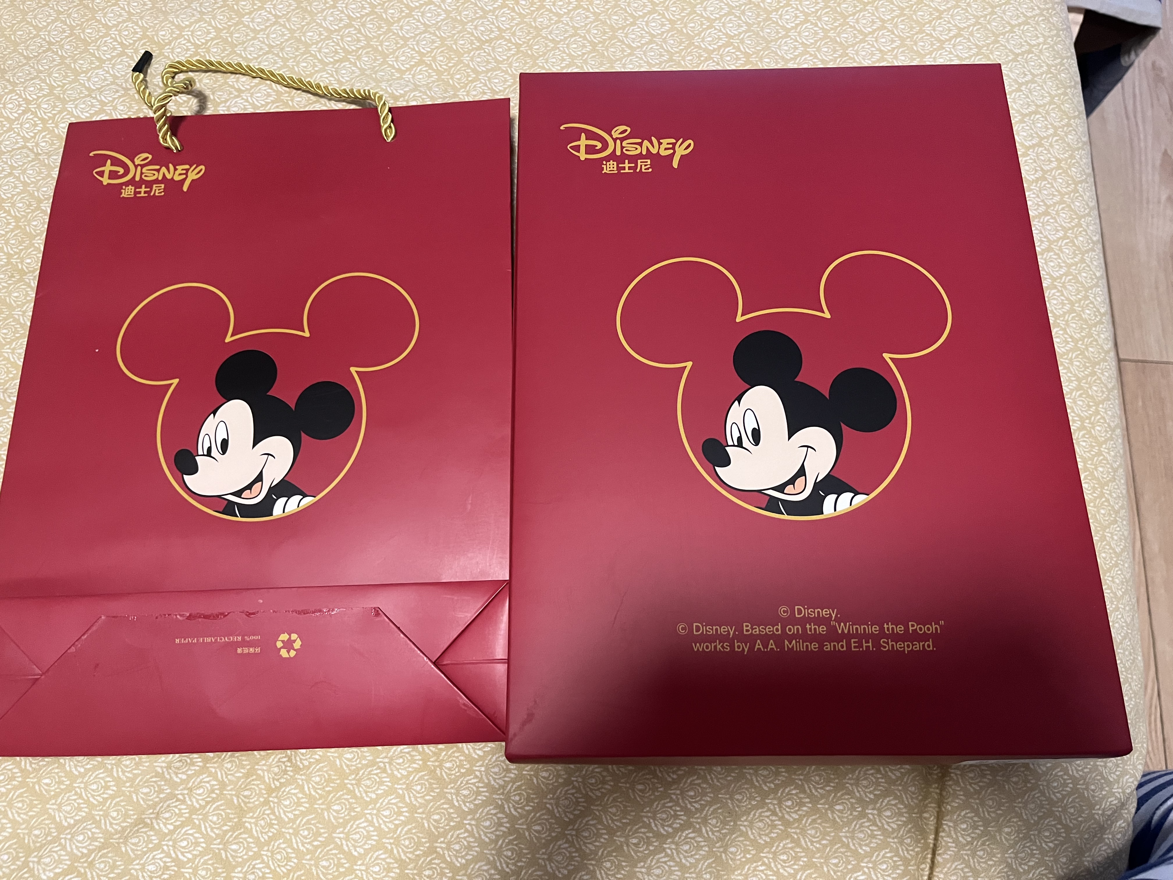 迪士尼（Disney）婴儿衣服纯棉新生儿礼盒套装春夏薄宝宝满月百天周岁见面礼抓周服 【四季款】福气米奇2身连体衣礼盒装 80cm （建议9-12月） 实拍图