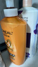 欧莱雅精油润养润发乳700ml 柔顺顺滑护发素(适合干枯发质) 实拍图