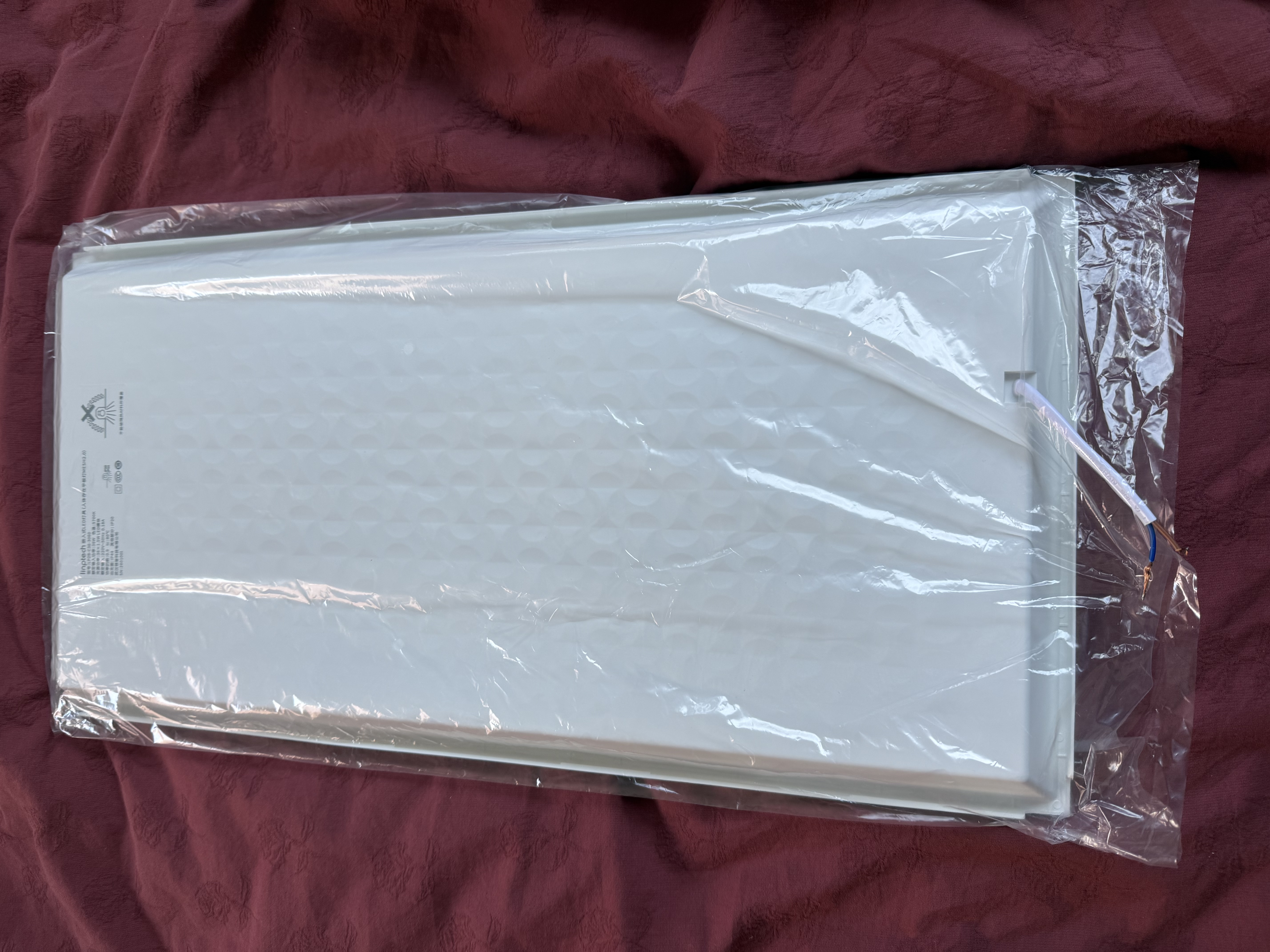 linptech人体存在平板灯3060-36W 人体感应自动开关灯蓝牙mesh2.0 已接入米家APP 实拍图