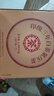 中茶白茶白牡丹印级三年蝴蝶白牡丹白茶饼茶茶叶357g*7整提中华老字号 实拍图