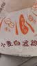金龙鱼 面粉 中筋粉 麦芯自发面粉 5斤 包子馒头专用 自发小麦粉 实拍图