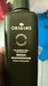 悦木之源（Origins）灵芝菌菇水200ml 爽肤水补水喷雾保湿敷护肤品套装生日礼物送女友 实拍图