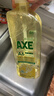 AXE斧头牌柠檬玻尿酸洗洁精1kg*2瓶果蔬安心洗清洁力+50% 实拍图