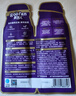 顽皮（Wanpy） 鲜肉猫饭50g*6鸽肉泌尿健康主食猫条猫罐头猫粮 实拍图