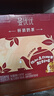 香飘飘【曼优优好味连连】礼盒装16杯奶茶混装双口味早餐代餐冲调饮料 实拍图
