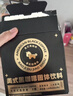 暴肌独角兽黑咖啡 0蔗糖0脂肪低卡速溶美式纯黑咖啡豆粉运动健身燃减2g*60条 实拍图