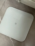 米家小米智能体重秤S200 白色 双接家用健康秤电子秤人物双模式 APP高精准数据测量 体重管理 减肥专用 实拍图