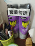 雷达（Raid）杀虫剂喷雾550ml*2瓶无香型家用室内杀虫气雾剂 蟑螂药 灭蟑螂 实拍图
