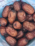 三只松鼠特级灰枣1000g红枣免洗新疆特产大枣蜜饯果干煮粥煲汤即食 实拍图
