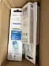飞利浦（PHILIPS） 电动牙刷头适配HX6511/HX6730/HX6761/3226 3支 HX9023 C2牙菌斑预防型 实拍图