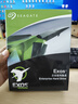 希捷（SEAGATE）企业级硬盘 12TB 512MB 7200RPM CMR垂直 SATA 希捷银河Exos X24系列 服务器硬盘ST12000NM002H 实拍图