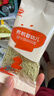 秋田满满有机碎碎面婴幼儿面条猪肝菠菜味160g 宝宝辅食面短面100%真验厂 实拍图