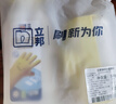 立邦墙面修复补墙膏补墙漆防霉滚筒去污神器翻新乳胶漆涂料白色500g 实拍图