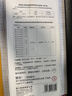 得力（deli）剪刀厨房家用食品剪 可夹核桃多功能不锈钢剪骨剪子 鸡骨剪 绿 TJ20 实拍图