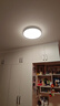 飞利浦（PHILIPS）LED全光谱阳台灯超薄三防户外灯过道灯 【全光谱】36w中光 直径42cm 实拍图