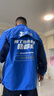 同城刷墙上门服务 墙面修补翻新预付款旧房粉刷老房翻新装修 墙面局部修补 下单前请咨询客服是否能服务 实拍图