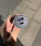 绿联车载充电器超级快充 双口60W汽车点烟器充电头转换器插头一拖二PD30W 适用苹果17华为小米 实拍图