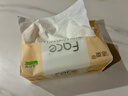 洁柔抽纸 粉Face3层120抽*24包  可湿水 原生木浆面巾纸 整箱柔韧纸巾 实拍图
