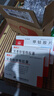 霍尼韦尔（Honeywell）防冲击眼镜S200A防风飞溅粉尘男女防雾抗冲击耐刮擦护目镜100111 实拍图