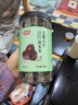 富昌无根小片黑木耳200g/罐 秋木耳肉厚无根小秋耳 火锅食材煲汤材料 实拍图