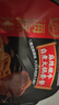 海底捞自热火锅 方便速食免煮速食露营出游零食 麻辣嫩牛火锅435g 实拍图
