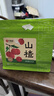 艺福堂花草茶 精选大果特级山楂片250g 纯正山楂干无添加酸梅汤泡水解腻 实拍图