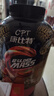 康比特（CPT）增肌粉 益生菌瘦人增肌蛋白粉增重高碳水 MASS健身男女含乳清蛋白 【性价比-超长64天量】香草拿铁 7磅*1桶 实拍图