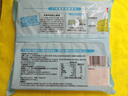 广州酒家斑斓馒头360g*2袋 24个早餐半成品主食速食生鲜面点包子方便 实拍图