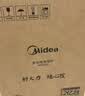 美的（Midea）电磁炉电陶炉 家用大功率 2200W 恒匀火技术 智能定时  火锅炒菜套装微晶面板C22-WH2237 实拍图