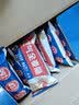 西麦西澳阳光全麦脆400g燕麦脆燕麦片冷泡低脂零食独立小包早餐代餐 实拍图