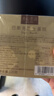美心生活迷你黑巧巴斯克芝士蛋糕120g 冷冻烘焙西式生日甜品下午茶 实拍图