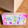 锐澳（RIO）预调酒 鸡尾酒 冰饮果酒 微醺果冻3度甜酒 250ml*4罐520礼物 实拍图