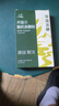 川秀开菲尔常温酸奶发酵菌10g自制酸奶菌酸奶菌粉酸奶粉发酵菌种 实拍图