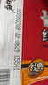 康师傅 方便面 经典红烧牛肉面103g*24袋 泡面袋装整箱速食 方便食品 实拍图