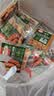 荷美尔（Hormel）车达芝士烤肠180g 香肠爆汁脆皮肉肠 热狗肠烧烤炸锅食材 实拍图
