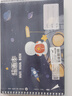 名遇图画本a4儿童绘画本7-14岁加厚画画素描本小学一年级幼儿园美术马克笔画册儿童礼物 梦太空/4本 实拍图