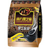 南方黑芝麻黑芝麻糊1000g/袋 营养早餐丨膳食纤维丨入口醇香丨零食丨食品 实拍图