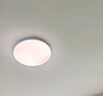 欧普照明（OPPLE）吸顶灯卧室灯具可调光LED照明灯饰简约大气高显色护眼冰玉 呵护光 实拍图