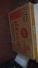 桂林三花酒 玻瓶 米香型白酒 52度 480ml*12瓶 整箱装 送礼 实拍图
