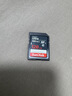 闪迪（SanDisk）128GB SD相机内存卡 C10 拍摄全高清视频 微单/单反数码相机存储卡 坚固耐用 超高性价比 实拍图