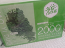 好益多每日益生菌2000亿肠胃菌落益生菌酸奶饮料0脂0蔗糖235g10瓶装 实拍图