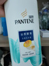 潘婷去屑氨基酸洗发水750G丝质顺滑洗发水洗头膏京东自营柔顺滋养留香 实拍图