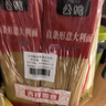 公鸡传统意面低脂螺丝形意大利面500g土耳其进口西餐意粉速食减脂主食 实拍图